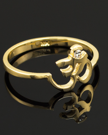 Dainty Gold Om (Aum) Diamond Ring – 10k/14k Yellow, Rose & White Gold