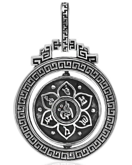 Yin & Yang 925 Sterling Silver Turnaround Pendant – 34x29mm, 23g, Made in Thailand